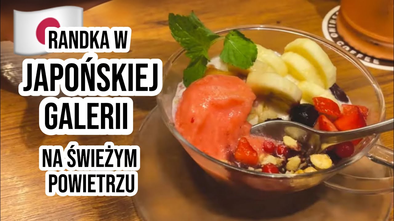 🇯🇵 Galeria PEŁNA drogich marek!! Codzienność w Japonii