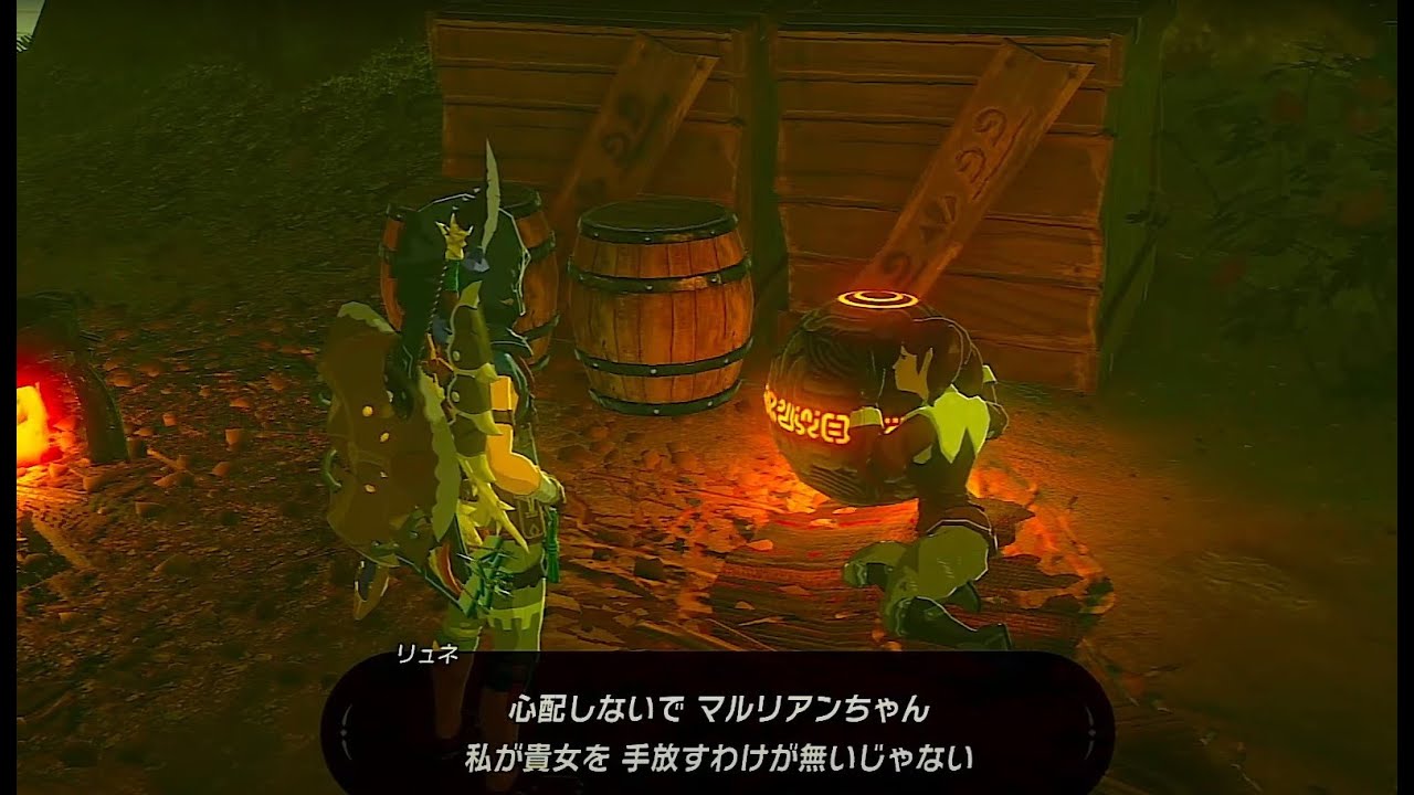 Breath of The  Wild（マスターモード）Switch2 Edition #19～ ヒノックス3兄弟、ガーディアンを見たい！ほか