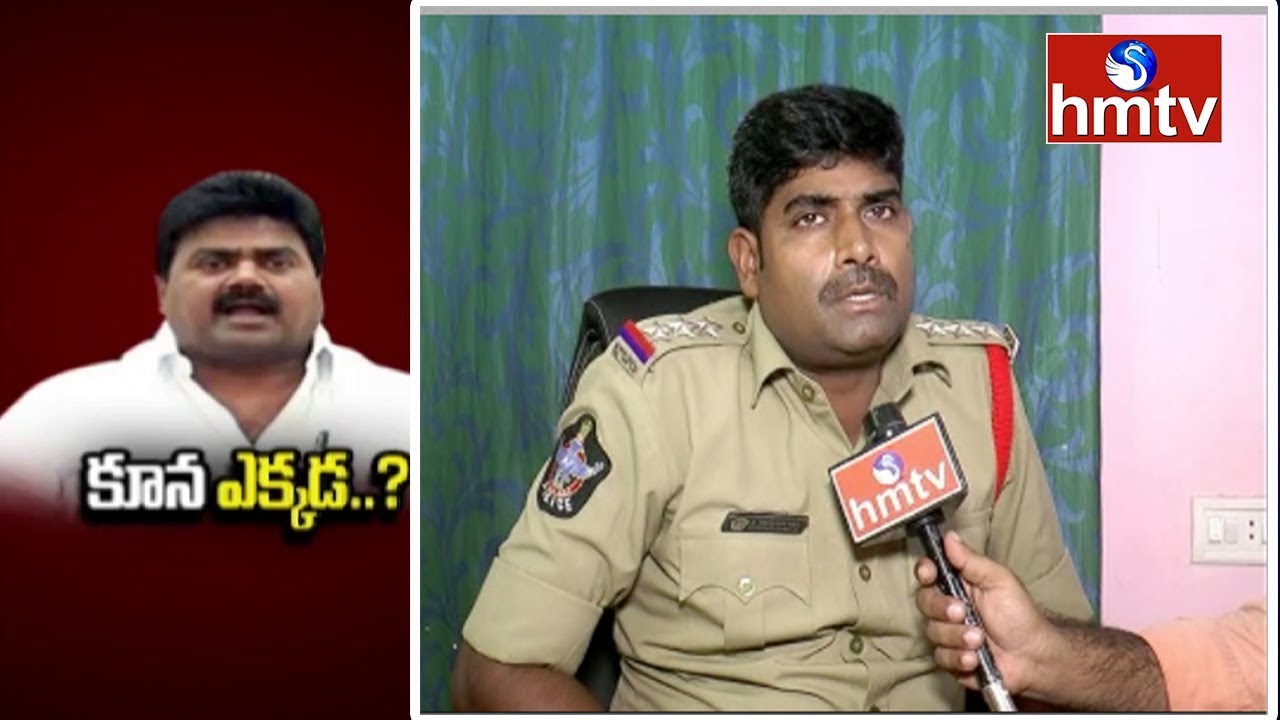 Kuna Ravi Kumar అరెస్టుకు రంగం సిద్ధం | Srikakulam CI Face To Face | hmtv Telugu News