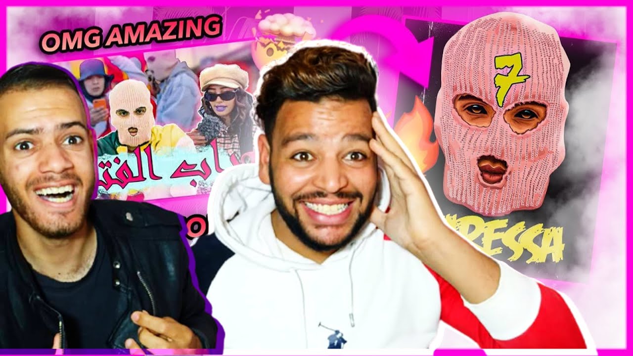 رد فعل جزائري على Street Rap moroccan girls راب الشوارع حلقة خاصة مع الفتيات 🔥🔥