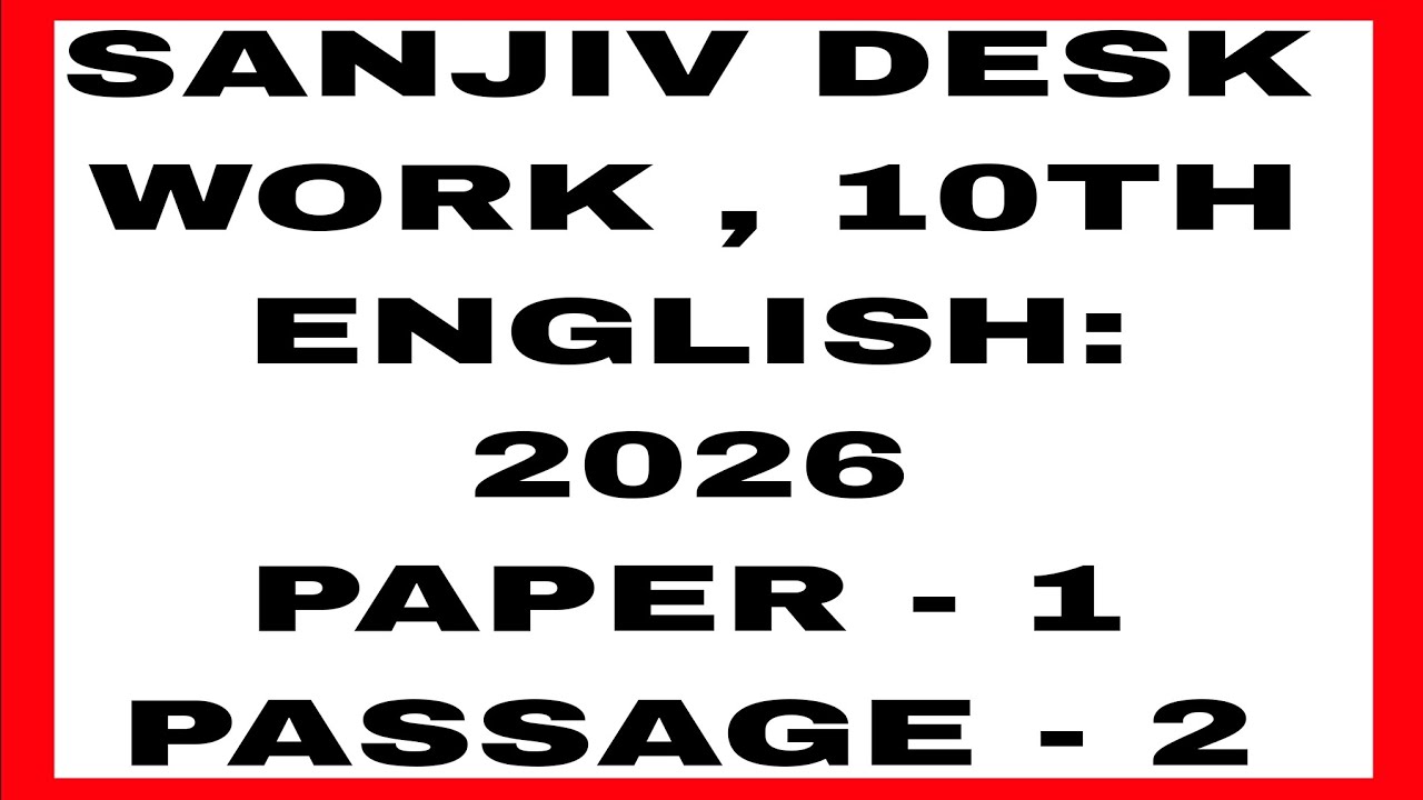 PASSAGE में समय बचाएँ #10th board #examtips #studyguide #study advice #10th english 