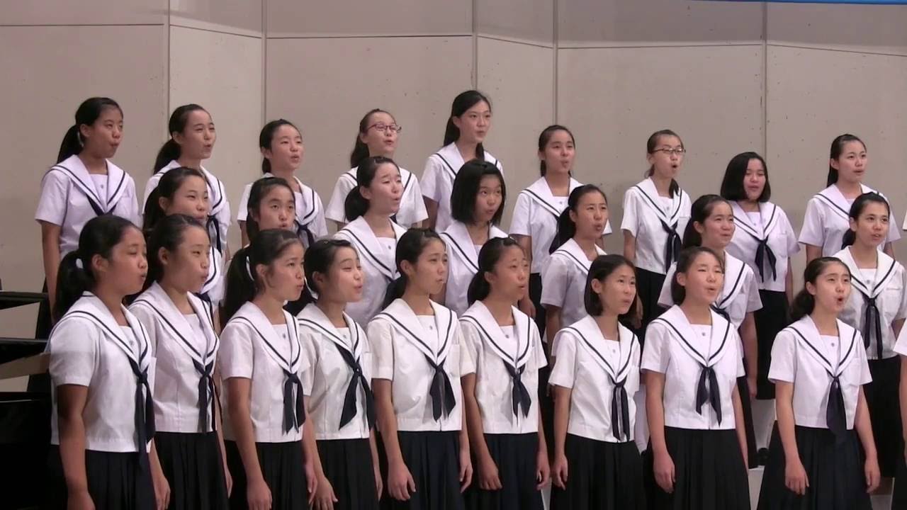 名古屋市立扇台中学校　虹の輪の花　作詞：宗左近　作曲：大田桜子