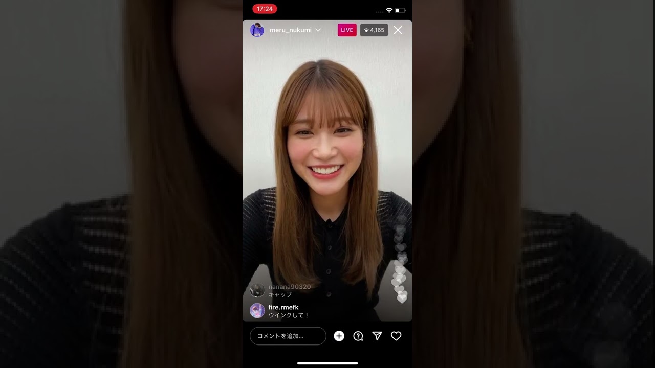 【めるる】【生見愛瑠】インスタライブ