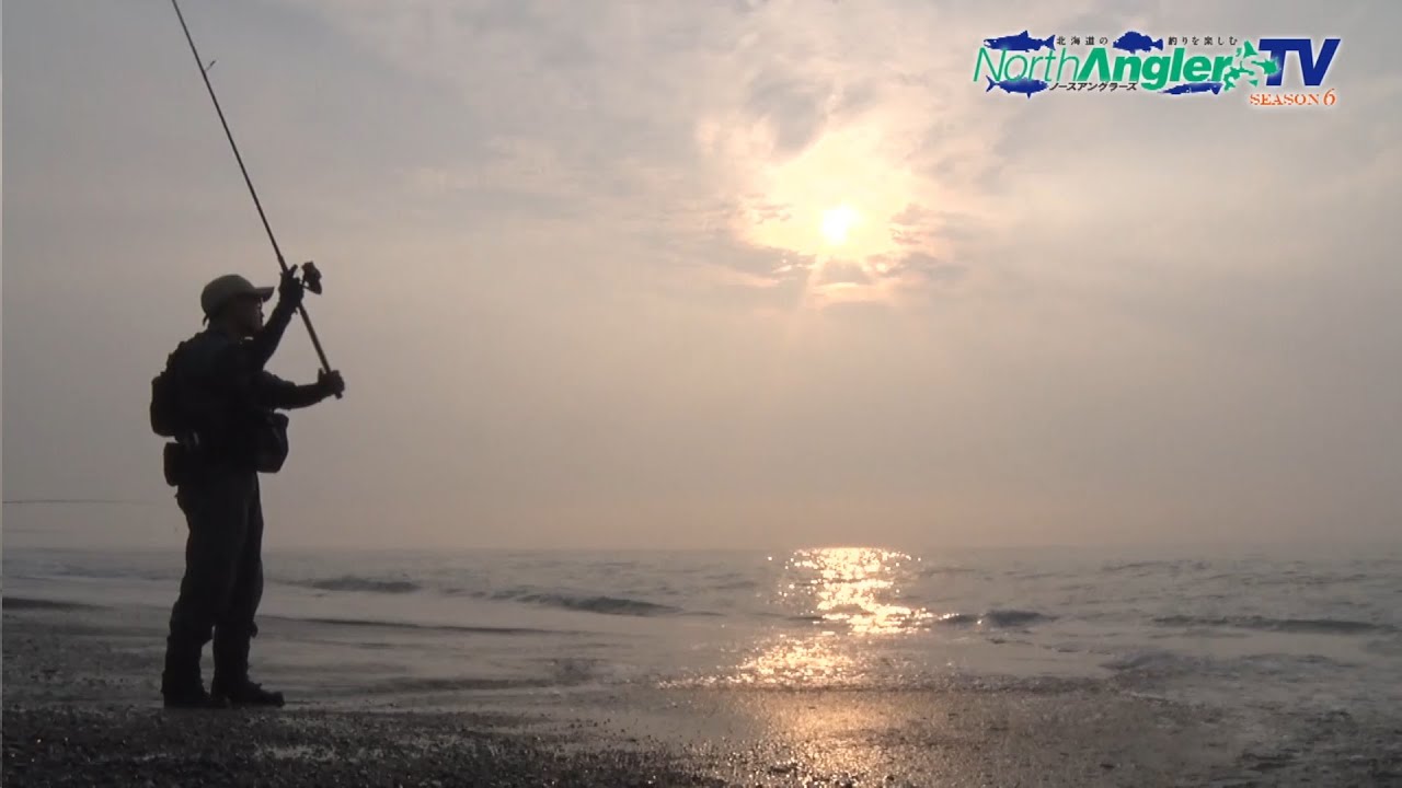ノースアングラーズTV（SEASON6）「夏の南十勝で海サクラマス咲く！」