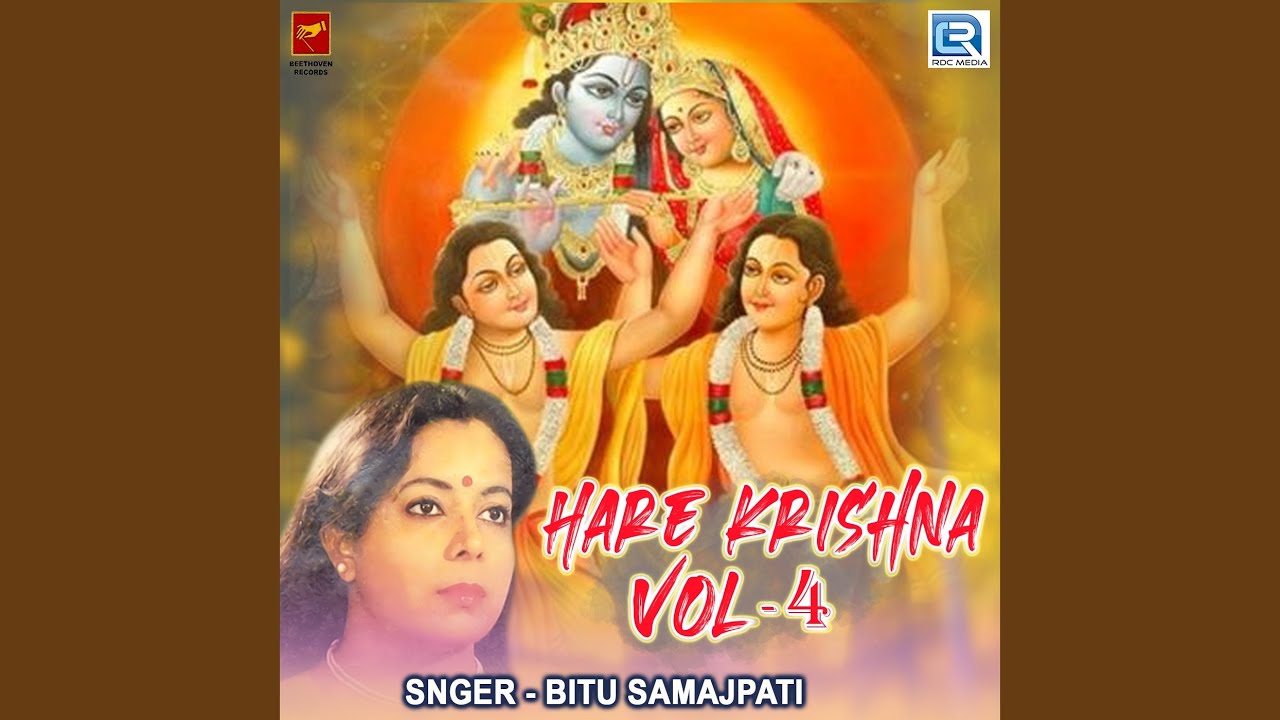 Hare Krishna Vol 4 Part 2