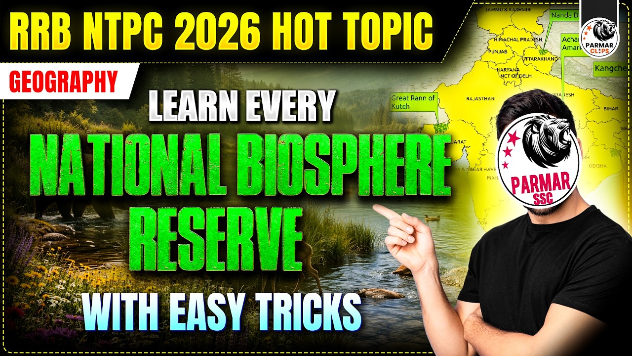 NATIONAL BIOSPHERE RESERVE | EASY TRICKS | RRB NTPC GK HOT TOPICS 2026 | SSC CGL, MTS, GD