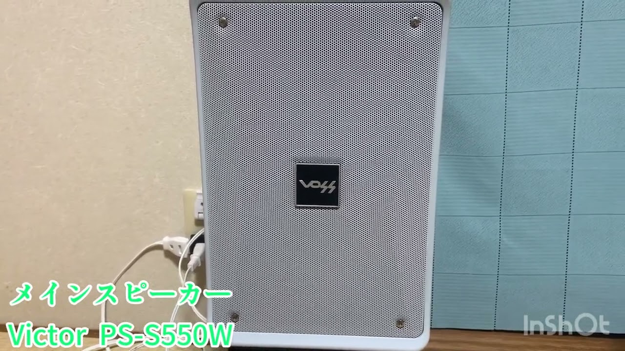 クリスマス2025