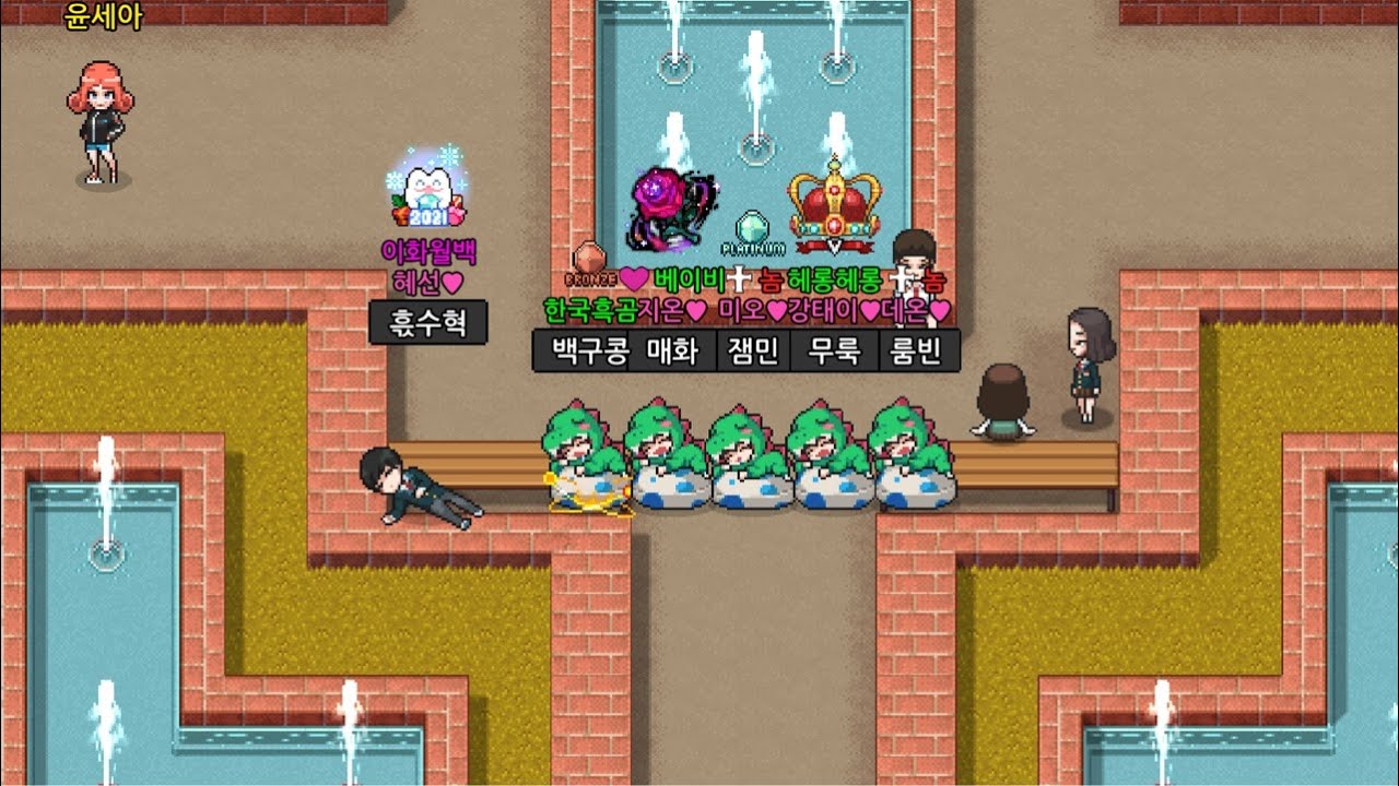 [좀비고] 오랜만에 래더 플래큐 w.해티 청초 오세용