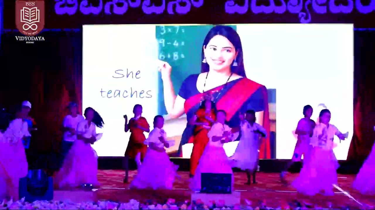 The Annual Day celebration at BSS Vidyodaya