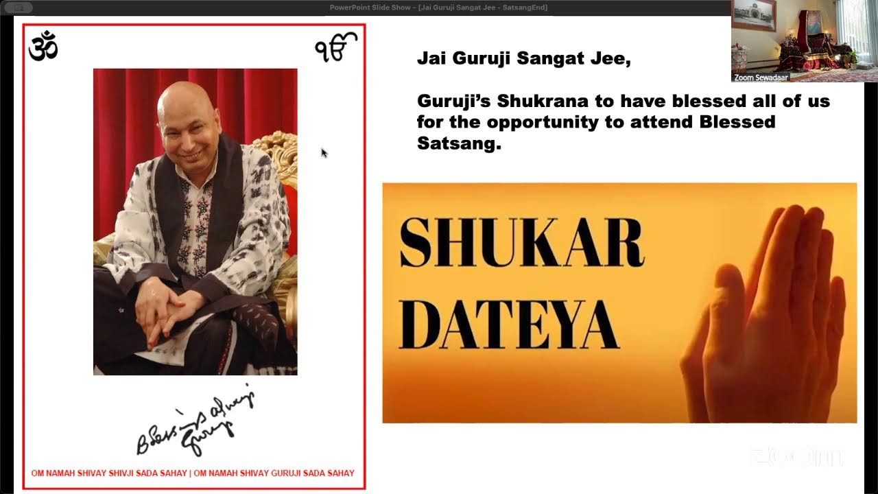 Guruji Maharaj Online Satsang