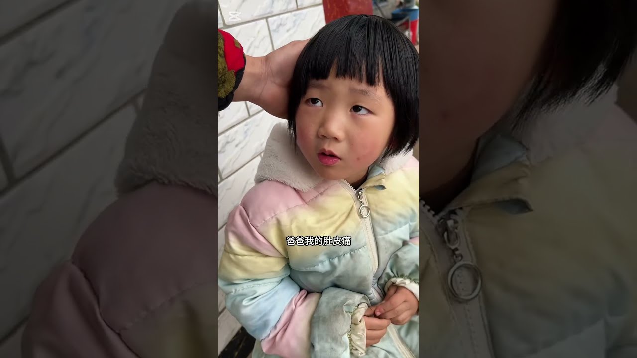 Сегодня у Нану сильно болел живот, она плакала, и отец тут же отвел ее к врачу.