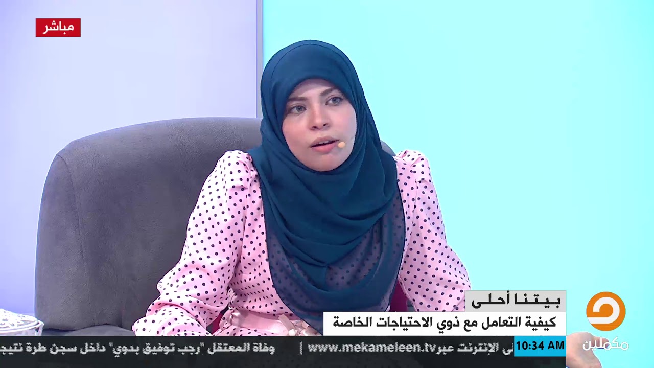 كيفية التعامل مع الصم والبكم ؟.. الفقرة كاملة