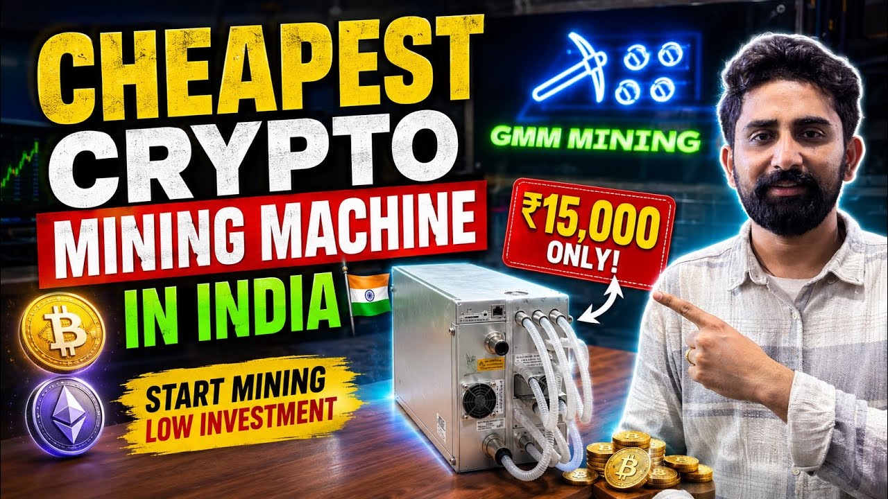 Buy Crypto Mining Machine In India | cheapest crypto miner india | mining setup guide