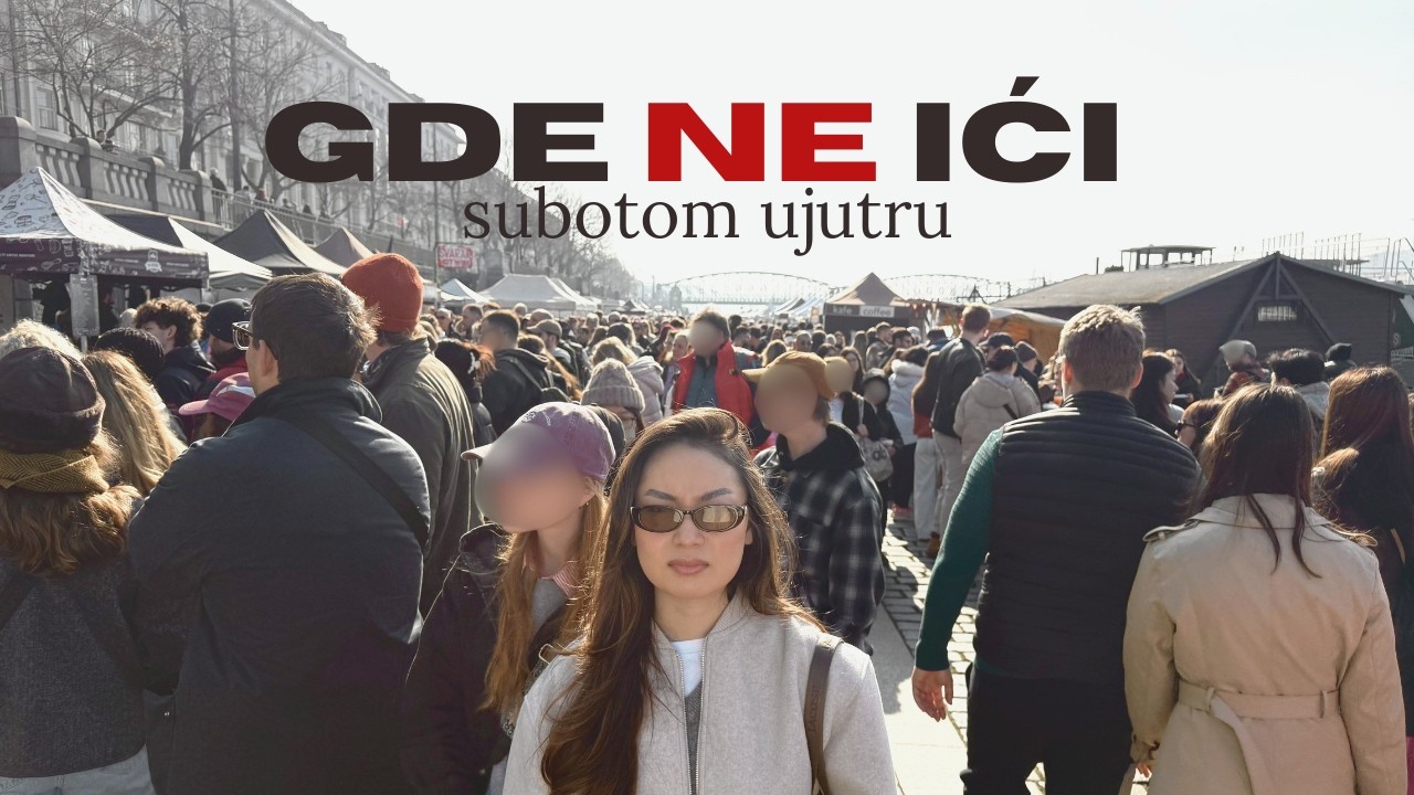 Куда НЕ стоит идти субботним утром