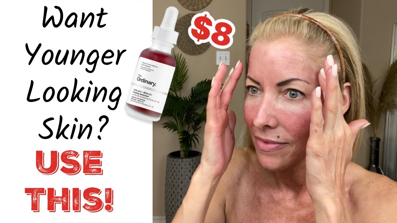 Look Younger!  Smooth, Tighten, Firm & Brighten Your Skin ~ $8 to Younger Looking Skin ~ EXFOLIATE!
