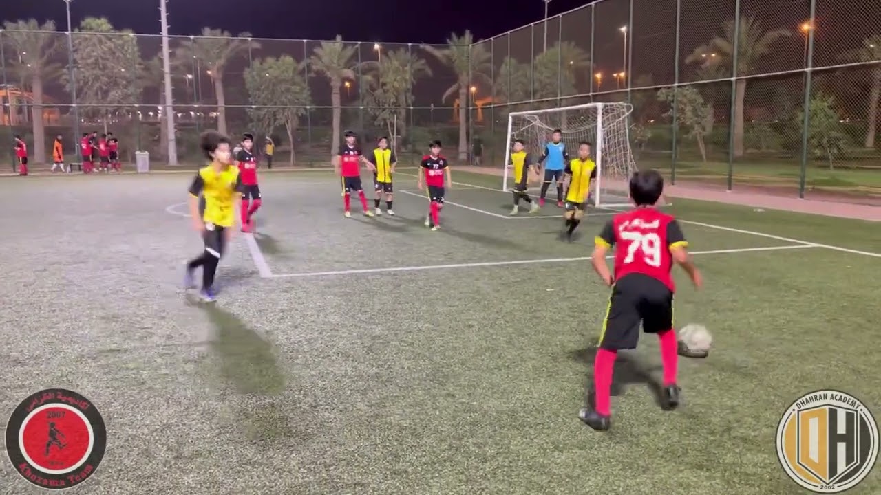 أكاديمية الظهران VS أكاديمية الخزامى U11