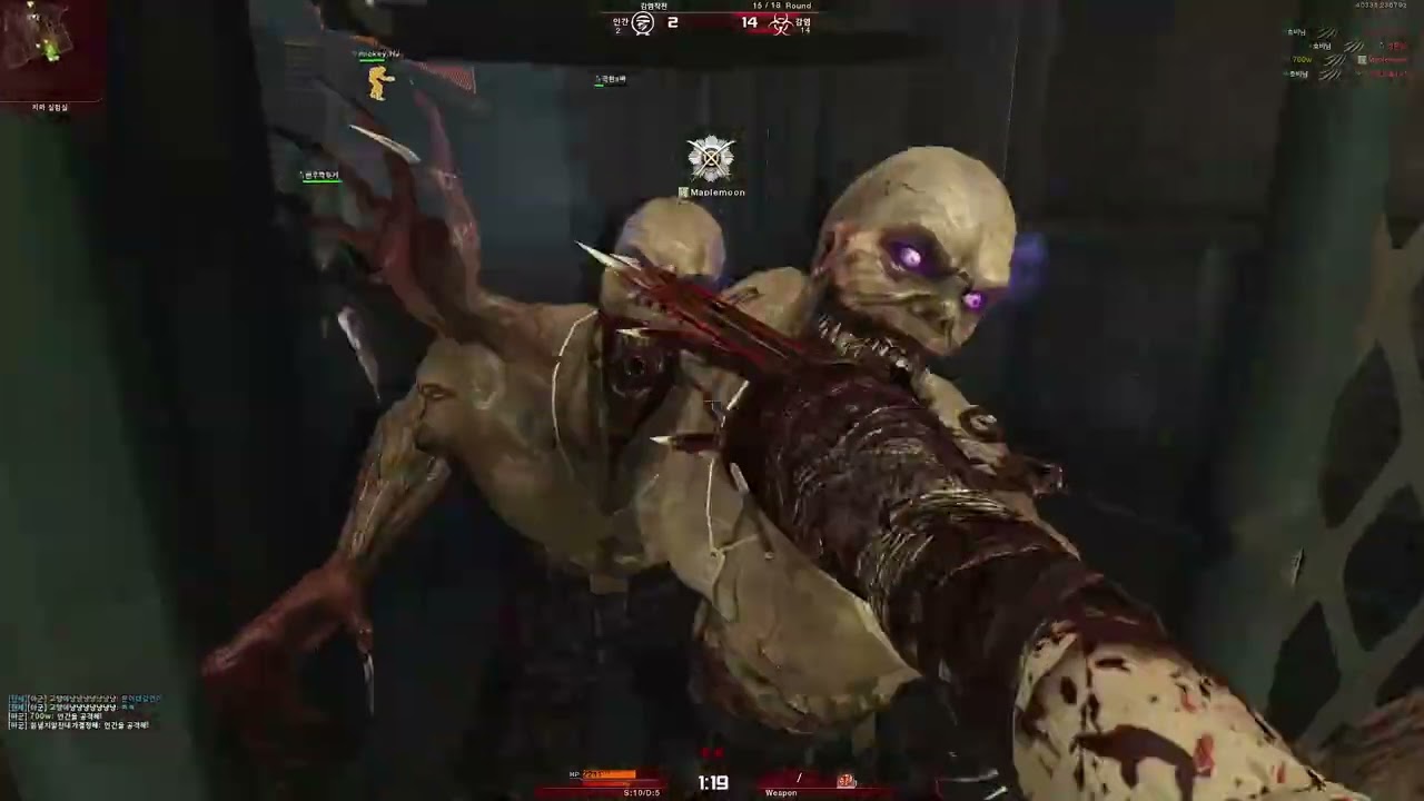 아바온라인 Alliance of Valiant Arms (Infection) map : Dark Chamber 감염 아바