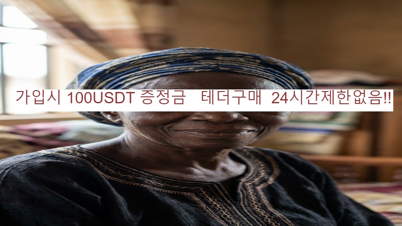 [파이코인] 상장 가능성 있을까? 구조와 리스크까지 쉽게 정리 #파이코인 #가상자산 #코인분석