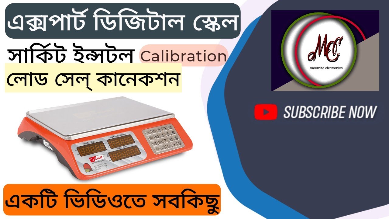 এক্সপার্ট ডিজিটাল স্কেল নতুন সার্কিট লাগানো #digital scale #servicing