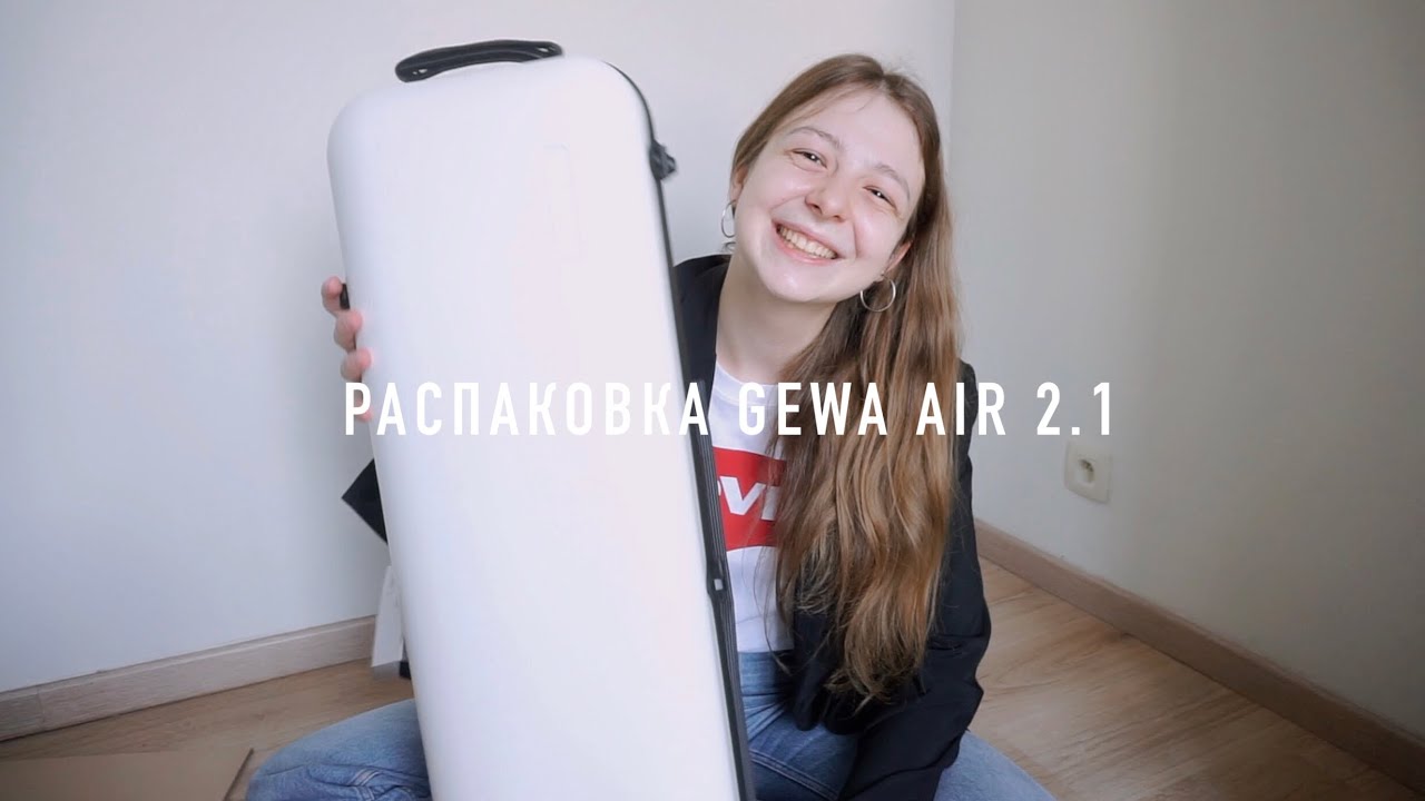 Распаковка Скрипичного Футляра Gewa Air Violin Case