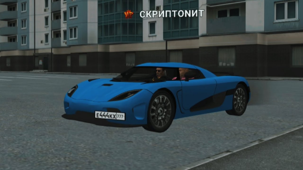 Koenigsegg Agera – 2 серия | Criminal Russia 3D. Boris