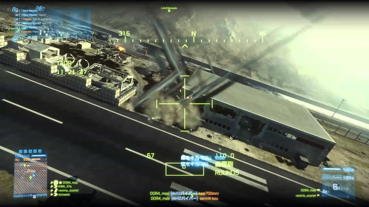 BF3 Attack Helicopter Gunner Play (211-1) Noshar Canals 1050 Tickets