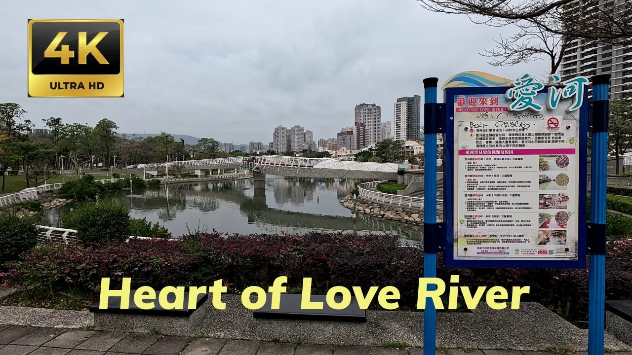 4K Walking Tour | Heart of Love River, Kaohsiung, Taiwan | Scenic Waterfront Stroll