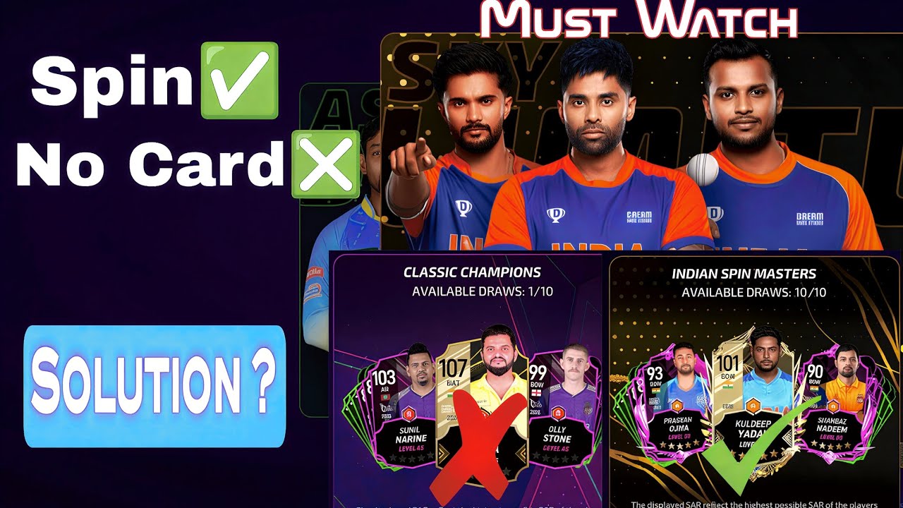 How to mail Dream cricket 25 for Missing cards in World Championship #dreamcricket25 #tipsandtricks 