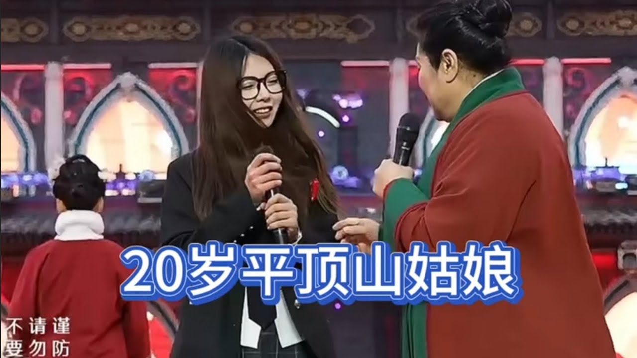 外國友人來相親，主打一個各說各的😂平頂山來的姑娘真漂亮#王婆說媒#開封王婆#開封王婆說媒現場有多火#王乾娘#開封乾娘