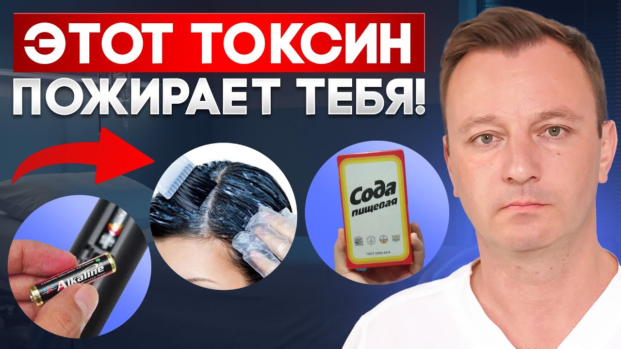 Аммиак 100% в каждом доме! Спаси свою семью от интоксикации прямо сейчас!