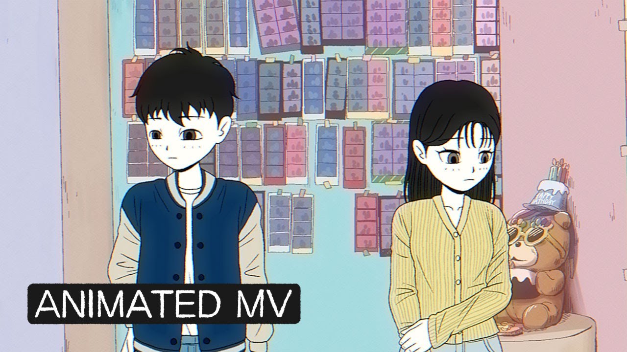 딘딘 - 인생네컷 (Feat. 릴러말즈) | 애니메이션 뮤비