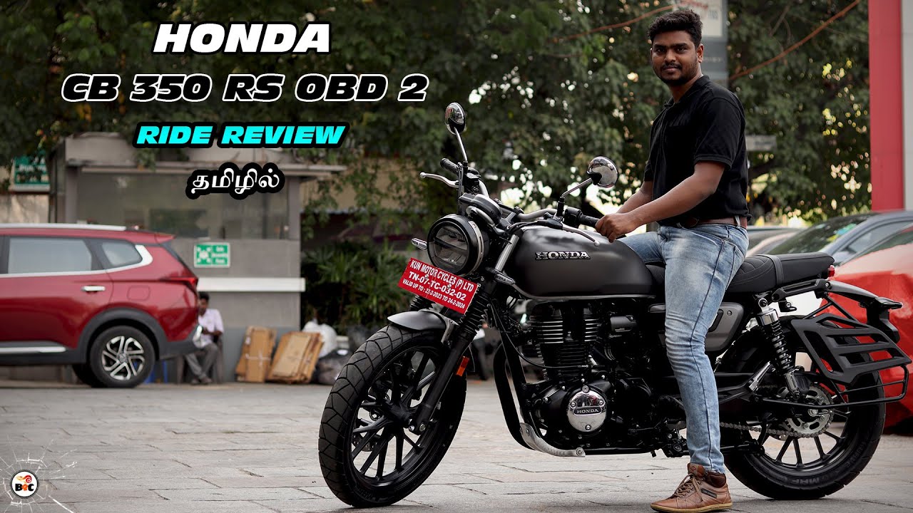 Honda CB 350RS OBD2 Complete Ride review in Tamil | who can go for it? | B4Choose