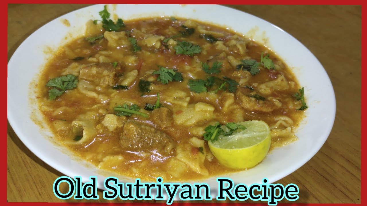 Hyderabadi Sutriyan Recipe |Mutton Sutriyan Recipe |Old Sutriyan Recipe