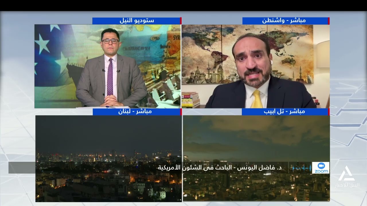 د. فاضل اليونس : ترامب يسعى لتغيير النظام الإيرانى وتمكين قيادات جديدة يمكن التعامل معها