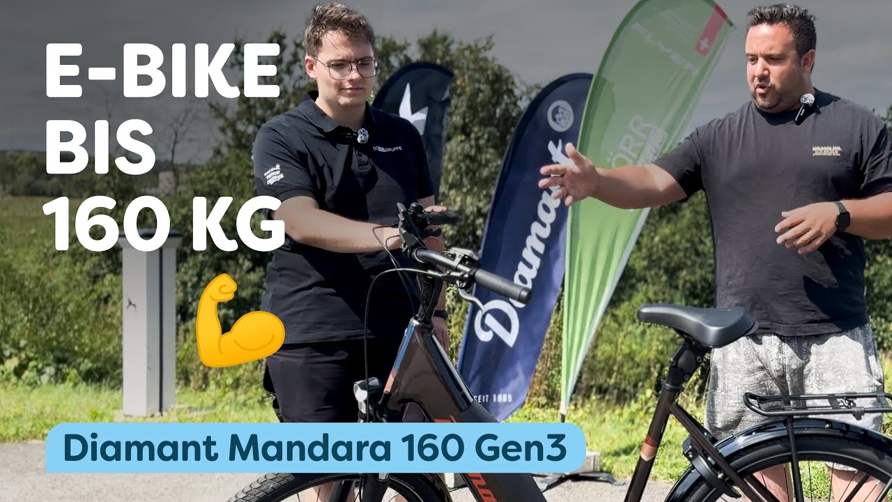 Diamant Mandara 160 - Das Trekking E-Bike bis 160 kg 💪