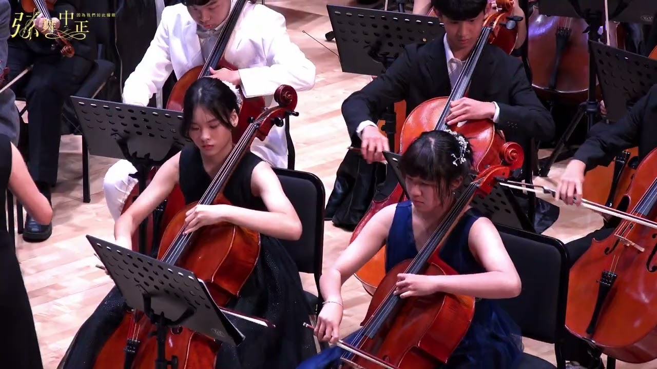 14. 李哲藝：絃舞【弦樂團全體團員】