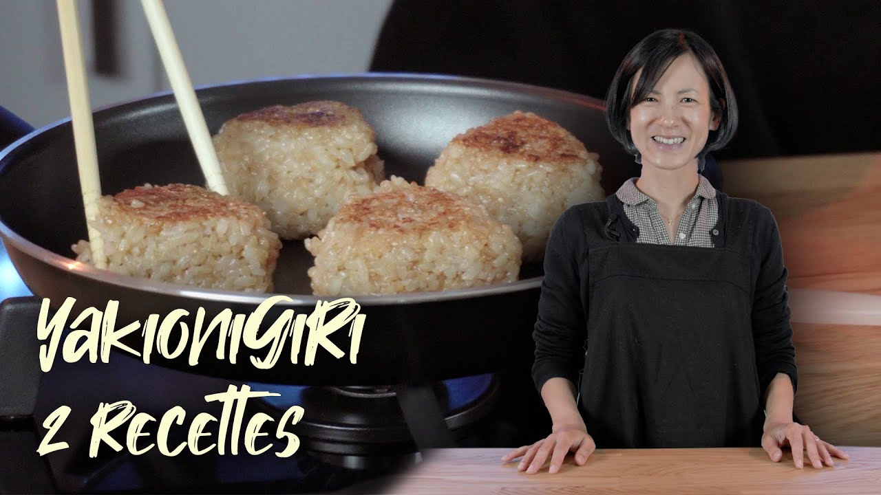 ONIGIRI GRILLÉ | Yakionigiri 😋 Recette japonaise facile et rapide !