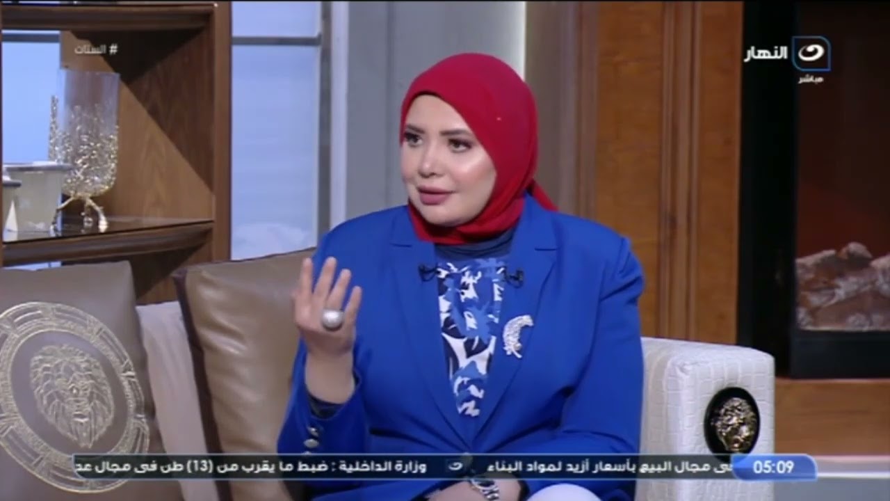 أسباب تساقط الشعر وطرق علاجه مع د .مروة رحاب