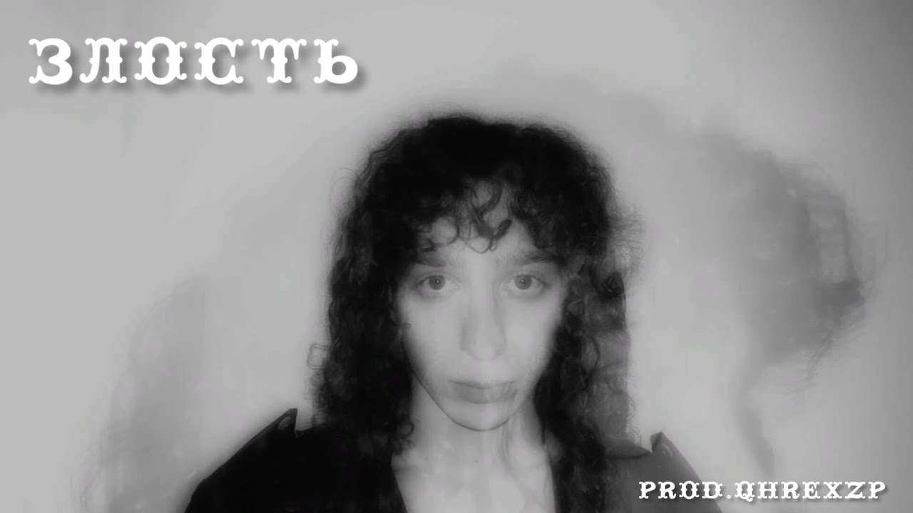 [free for profit] вышел покурить & pharaoh dark orgenstral type beat 