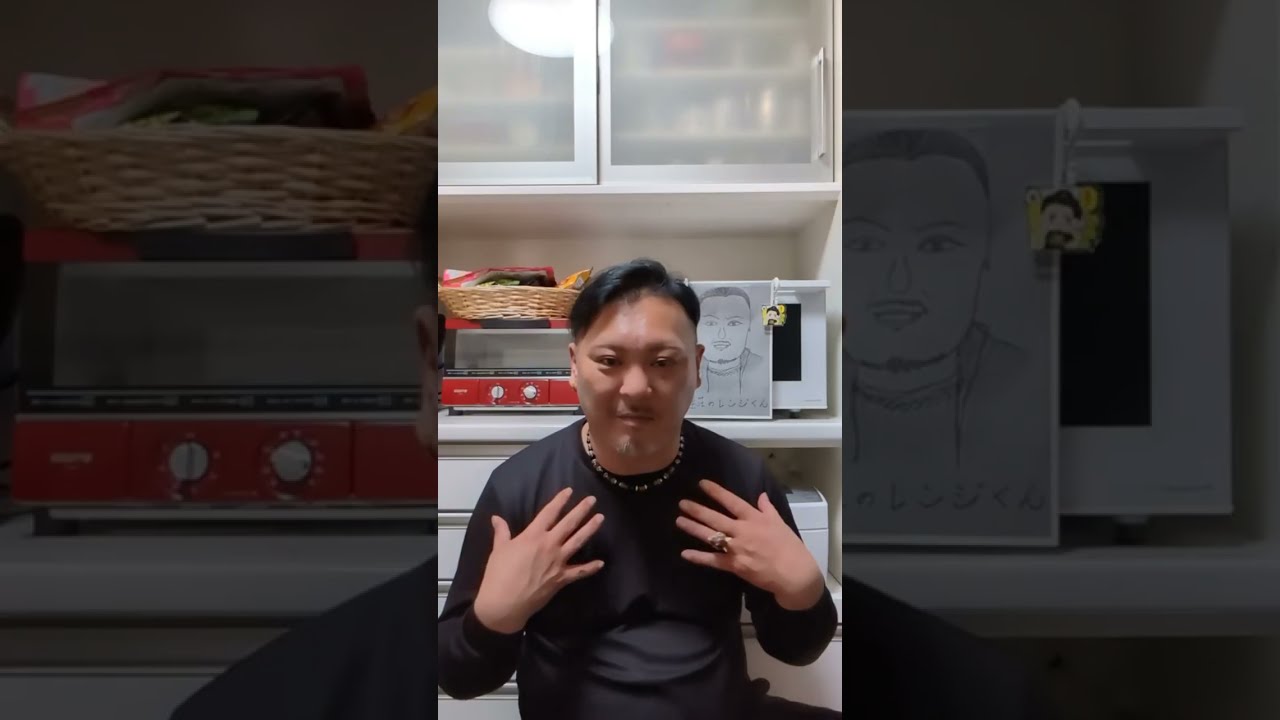 1/22　寒すぎ〜💦やん🐯👍️
