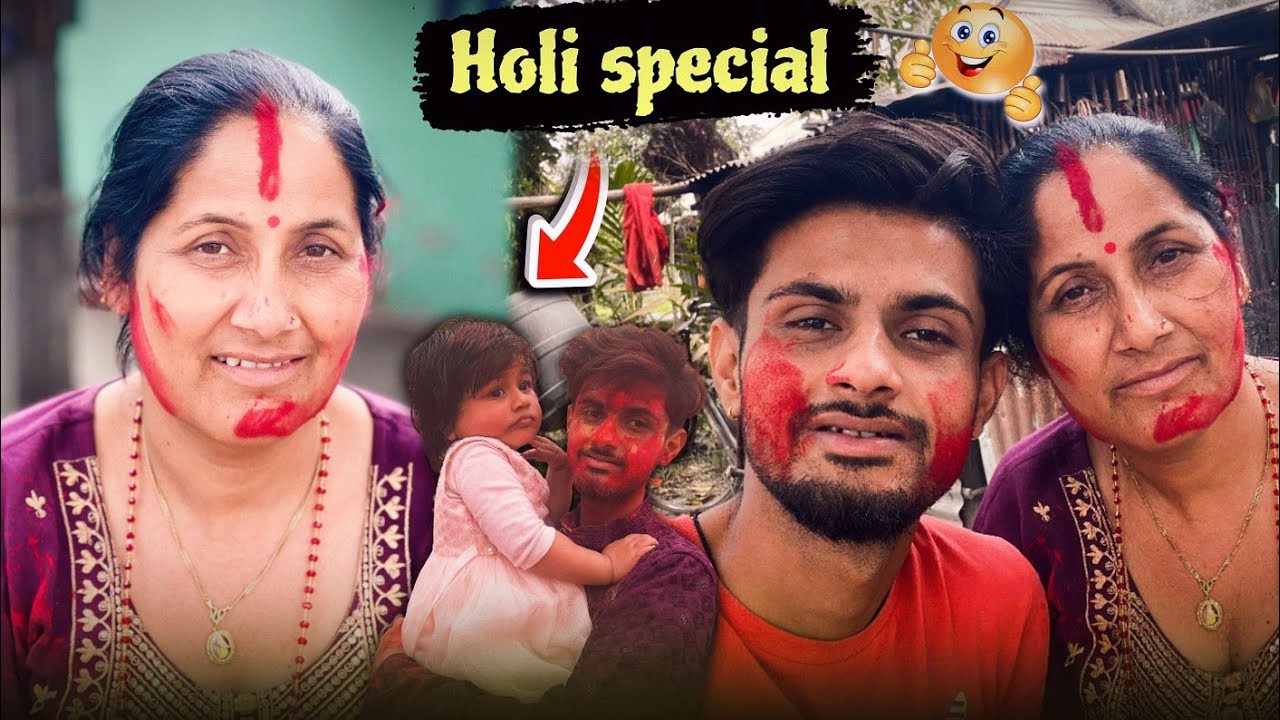 Yespali Ko Holi Yestai Vayo 😔 Ama Chora Lea Manayeo 🤗 ||Sagar Vlog|| @SagarVlog-S 