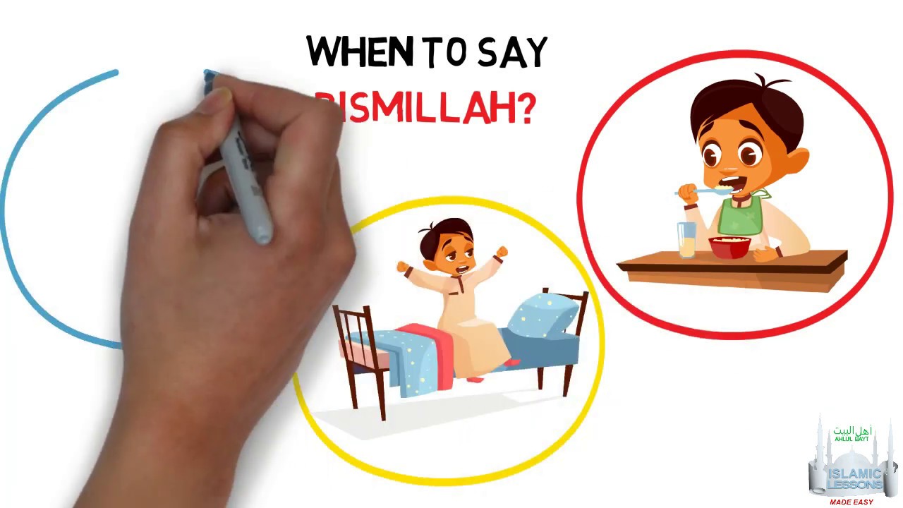 MADRASA - Bismillah - B3