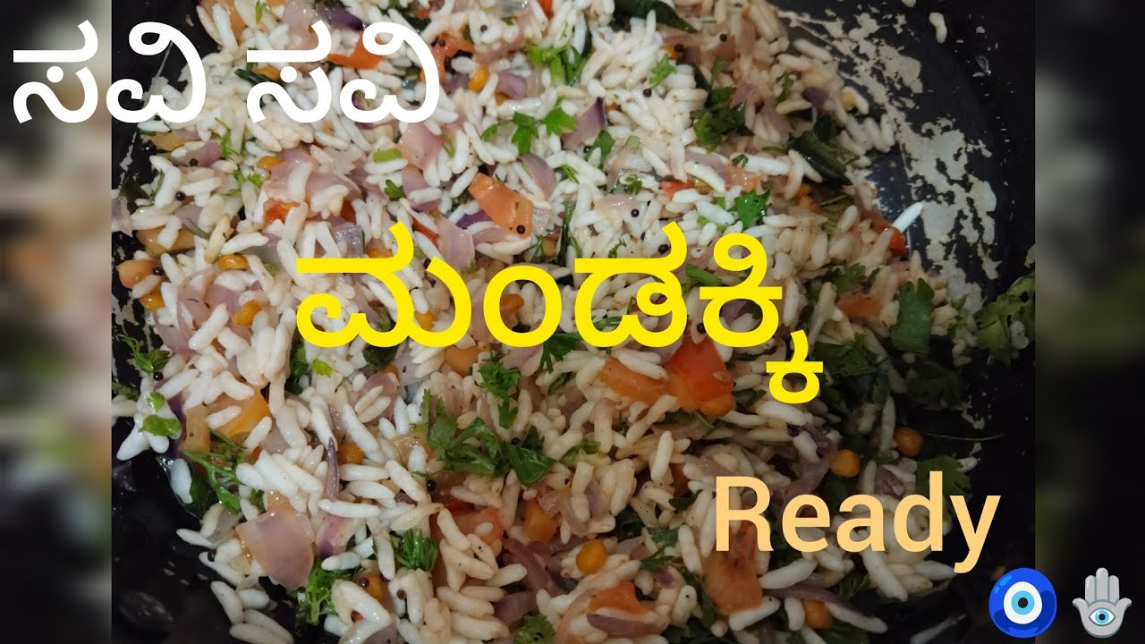 Tasty tasty 🤤 @Nandini._S #ytviral #minivlog #dailyvlog #cooking 