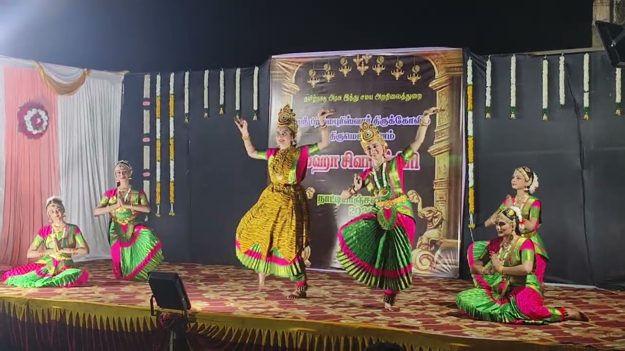 ஶ்ரீ பிரம்மபுரீஸ்வரர் கோயில் திருமெய்ஞானம் மகா சிவராத்திரி நாட்டியாஞ்சலி விழா# sri ganapathy studio 