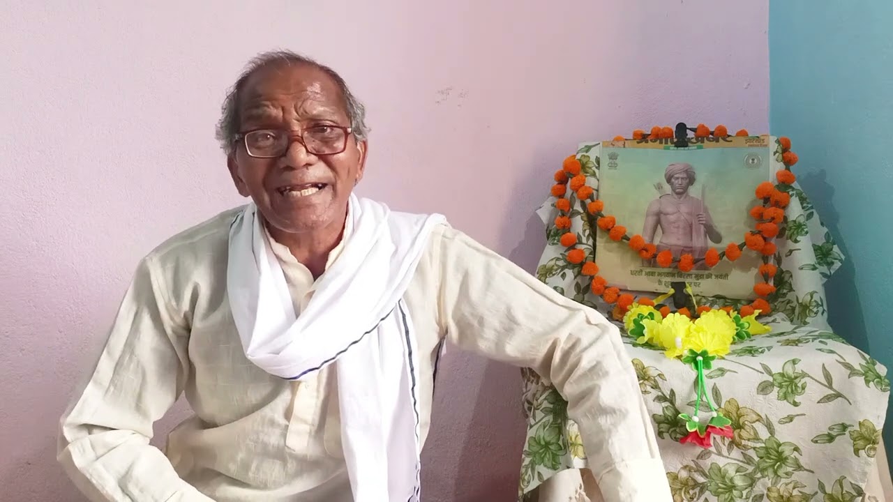 Birsha Munda jyanti ke subh awsar par panchpargna jhumar Banshidhar mahto