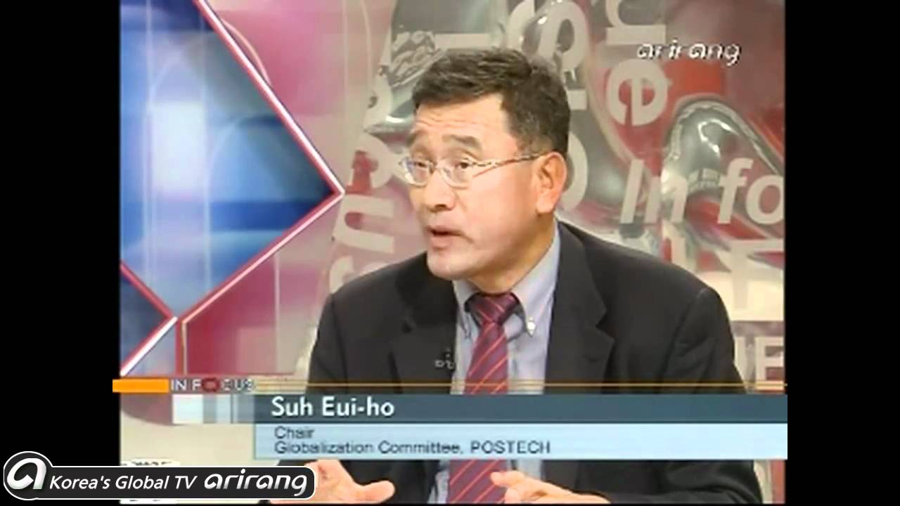 Fostering Global Talent In Korea (한국 대학 교육의 국제화) [InFocus]