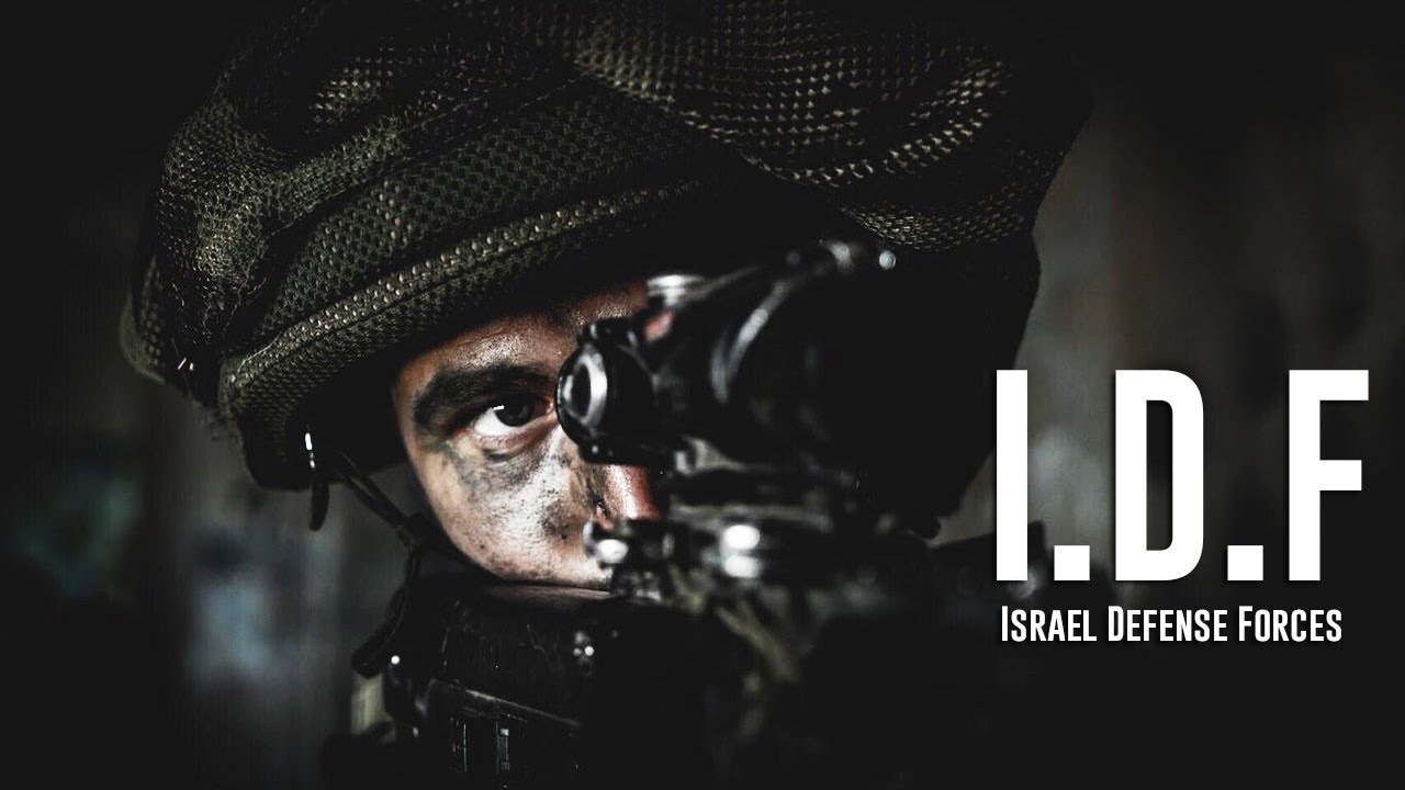 ✡ Israeli Military Power 2018 ✡ /  
