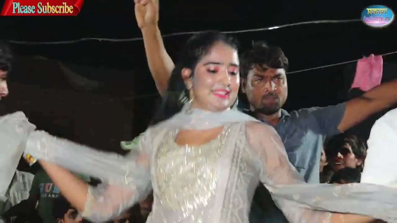 सन्ना मेवाती नाच ~ पपड़ा में कर दिया स्टेज तोड़ डांस / मेवाती नाच #Sannamewatidancevideo