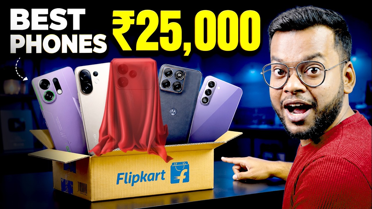 Best Smartphone under 25000 🔥🔥 Best Phone under 25000 | Phone under 25000