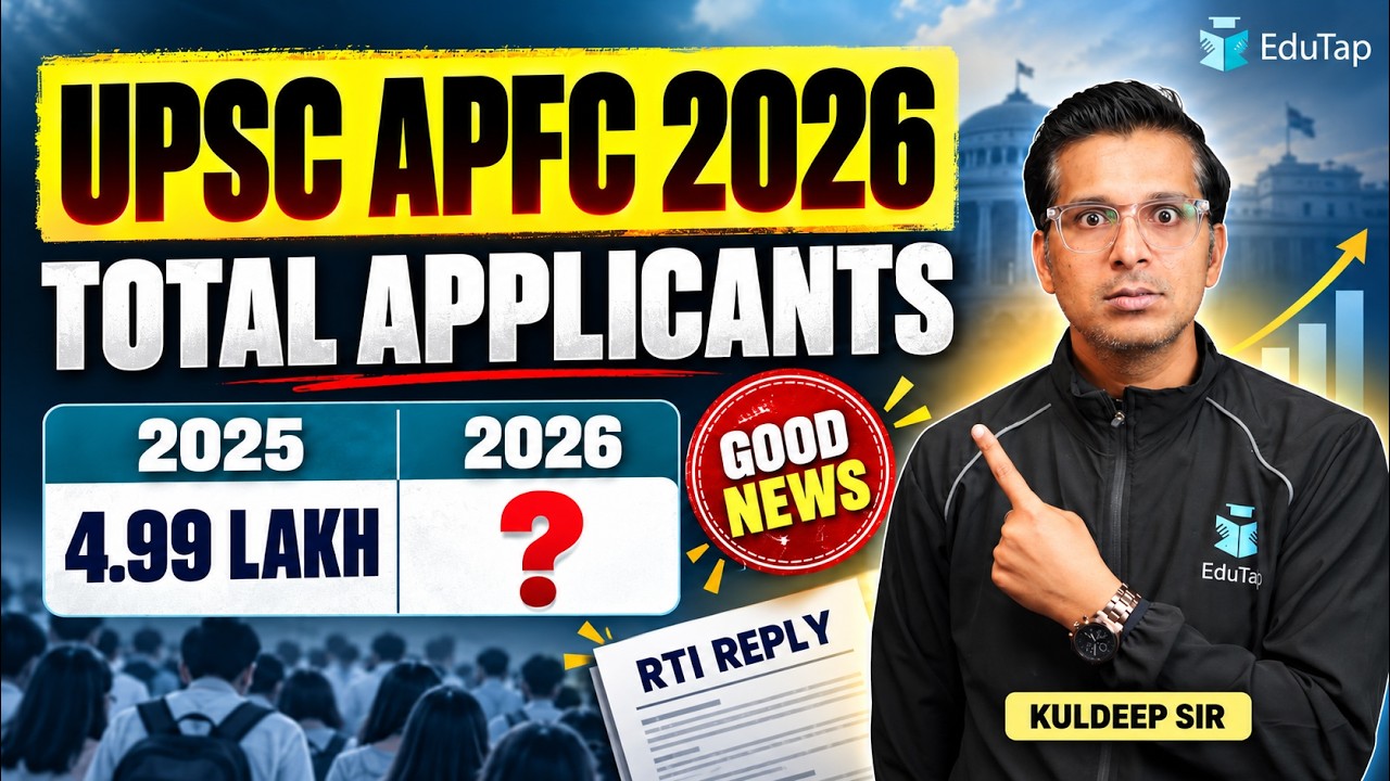 UPSC EPFO APFC 2026 Total Applicants | How Many Candidates Filled the Form in 2026 ?